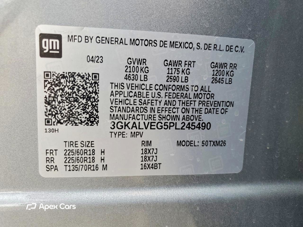 GMC Terrain 2023
