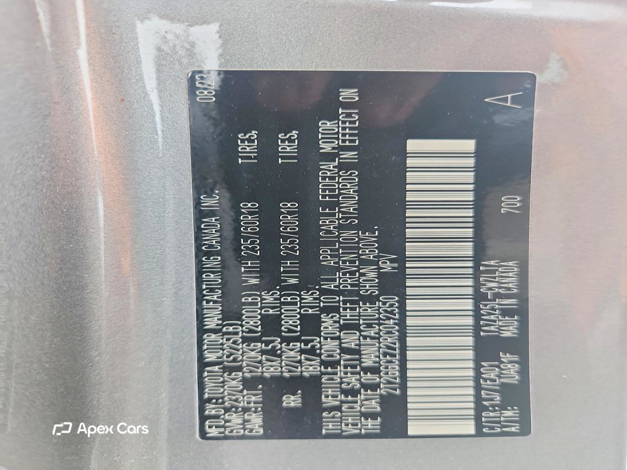 Lexus NX 2024