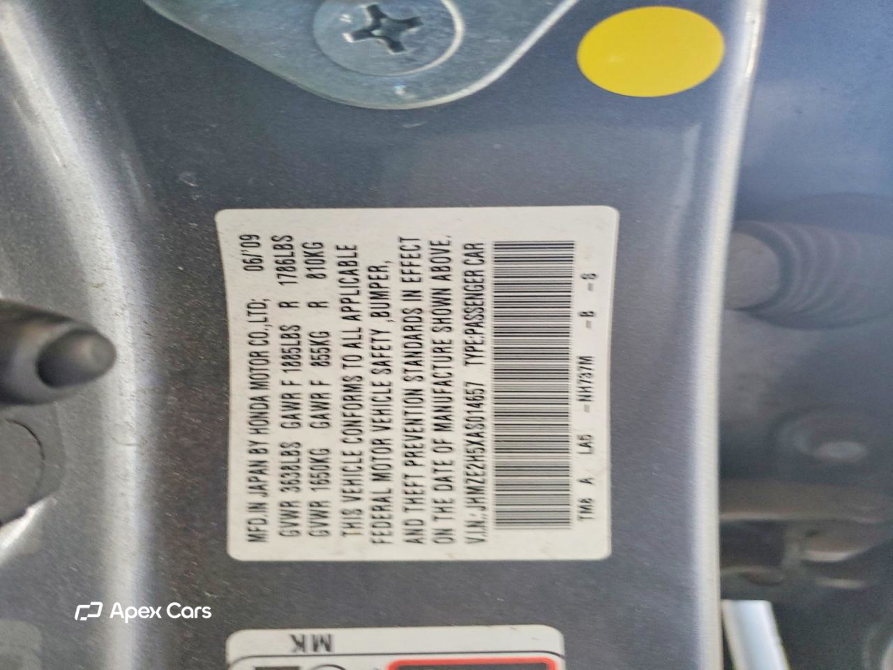 Honda Insight 2010