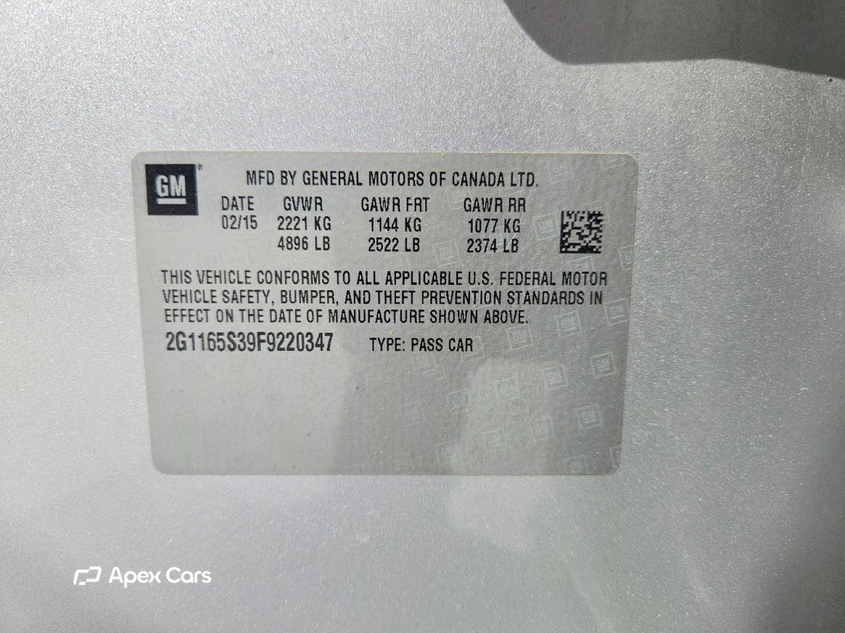 Chevrolet Impala 2015