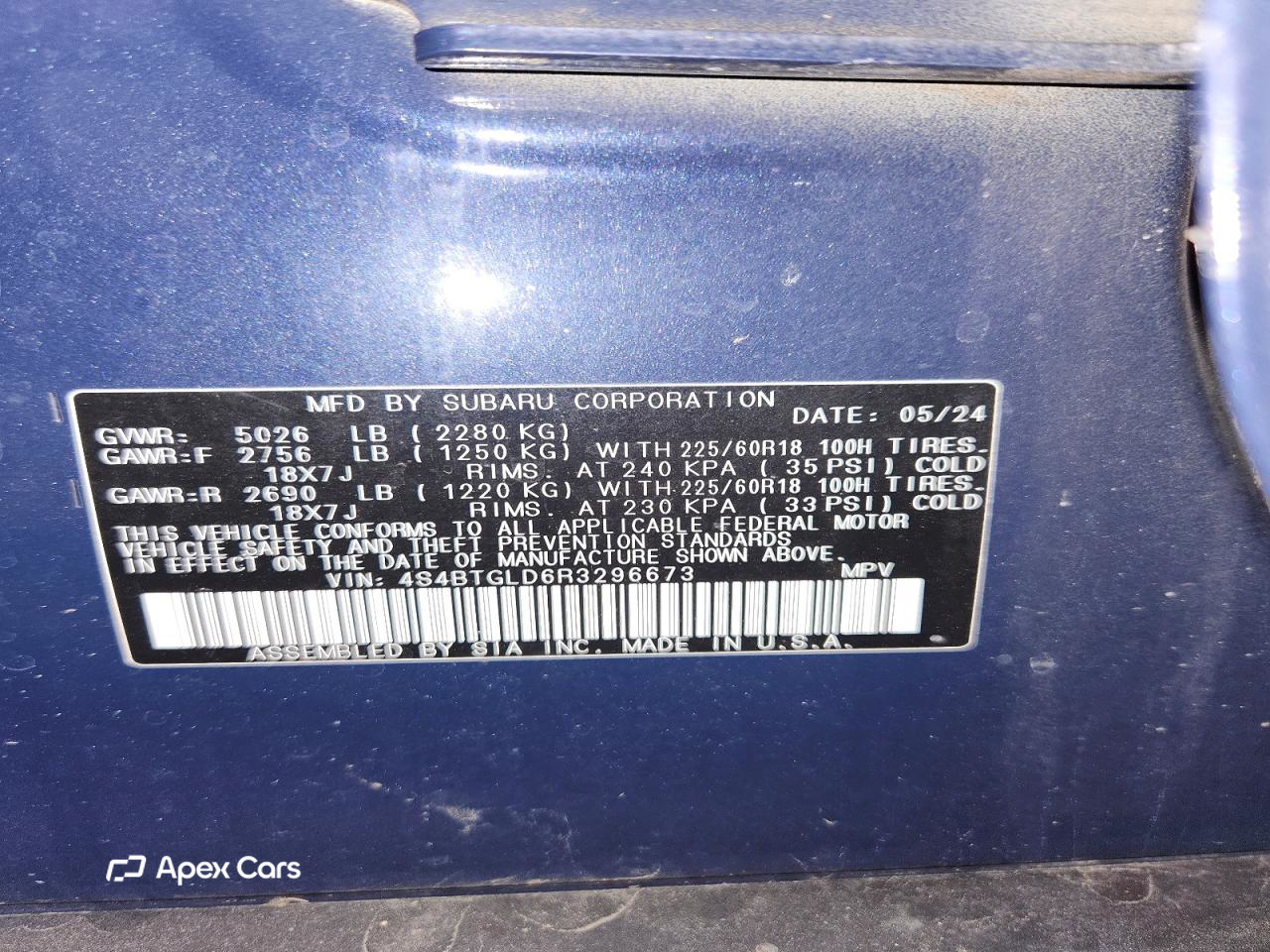 Subaru Outback 2024