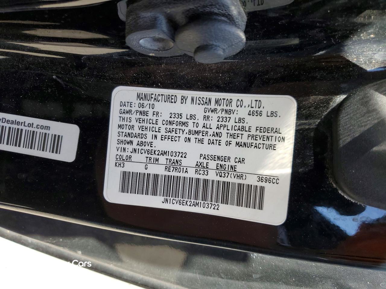 Infiniti G 2010