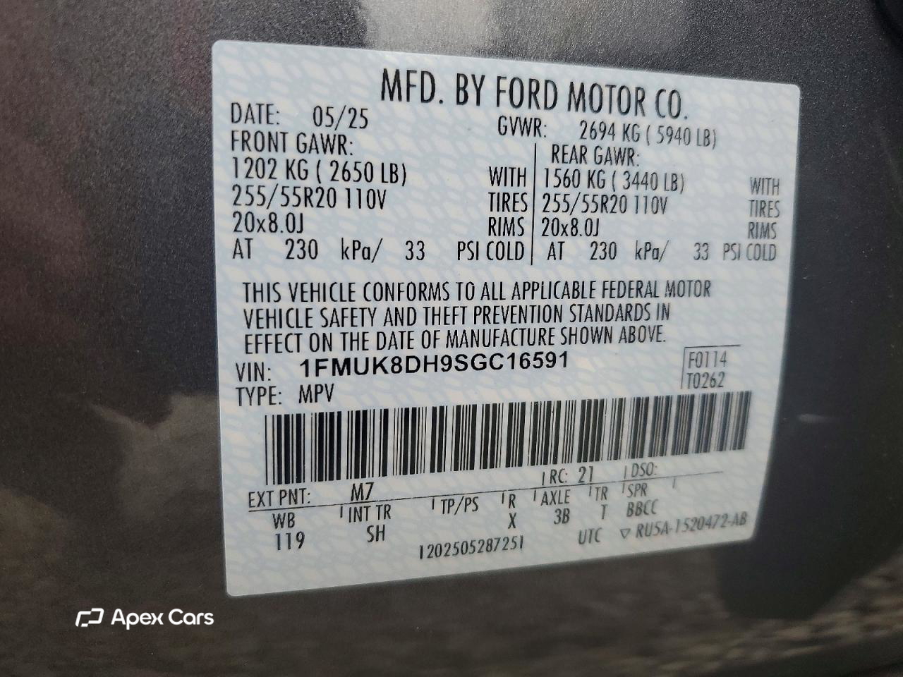 Ford Explorer 2025