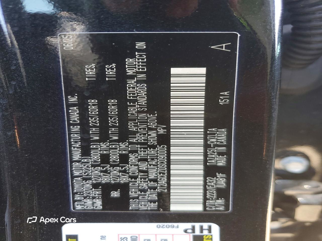 Lexus NX 2025