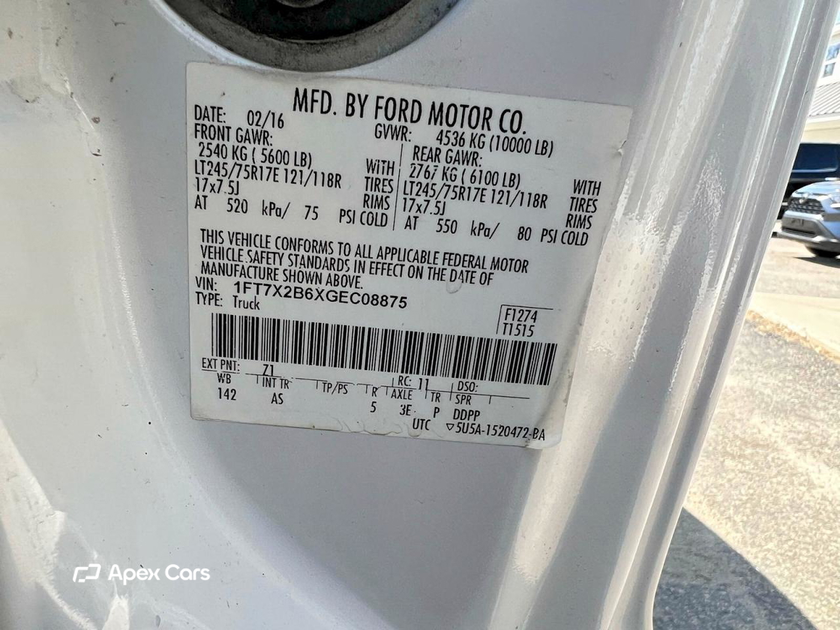 Ford F250 2016