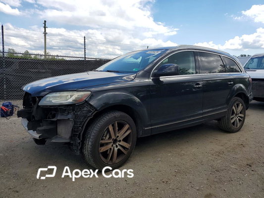 Audi Q7 2015 - Zdjęcie 1 z 14