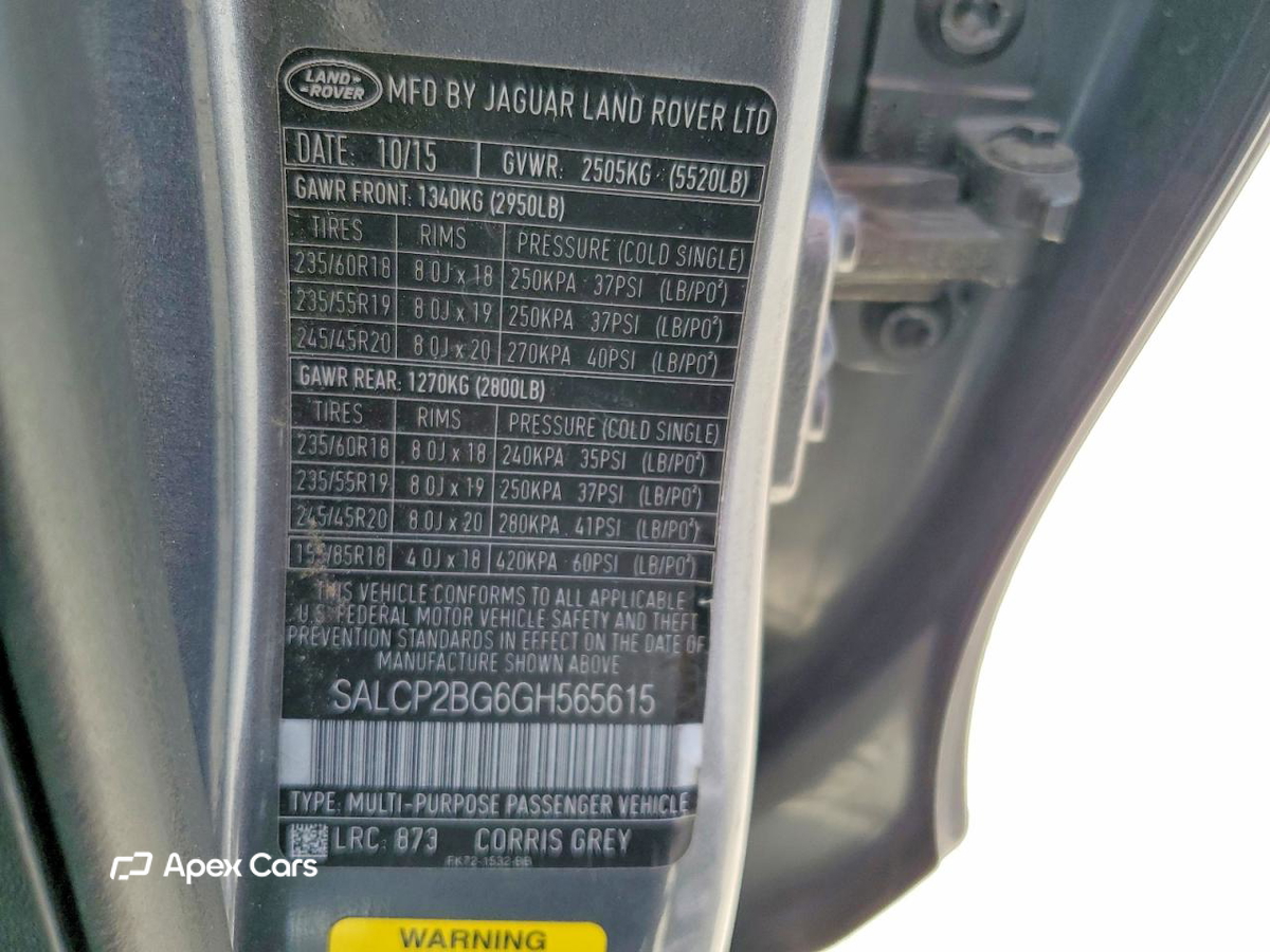 Land Rover Discovery 2016