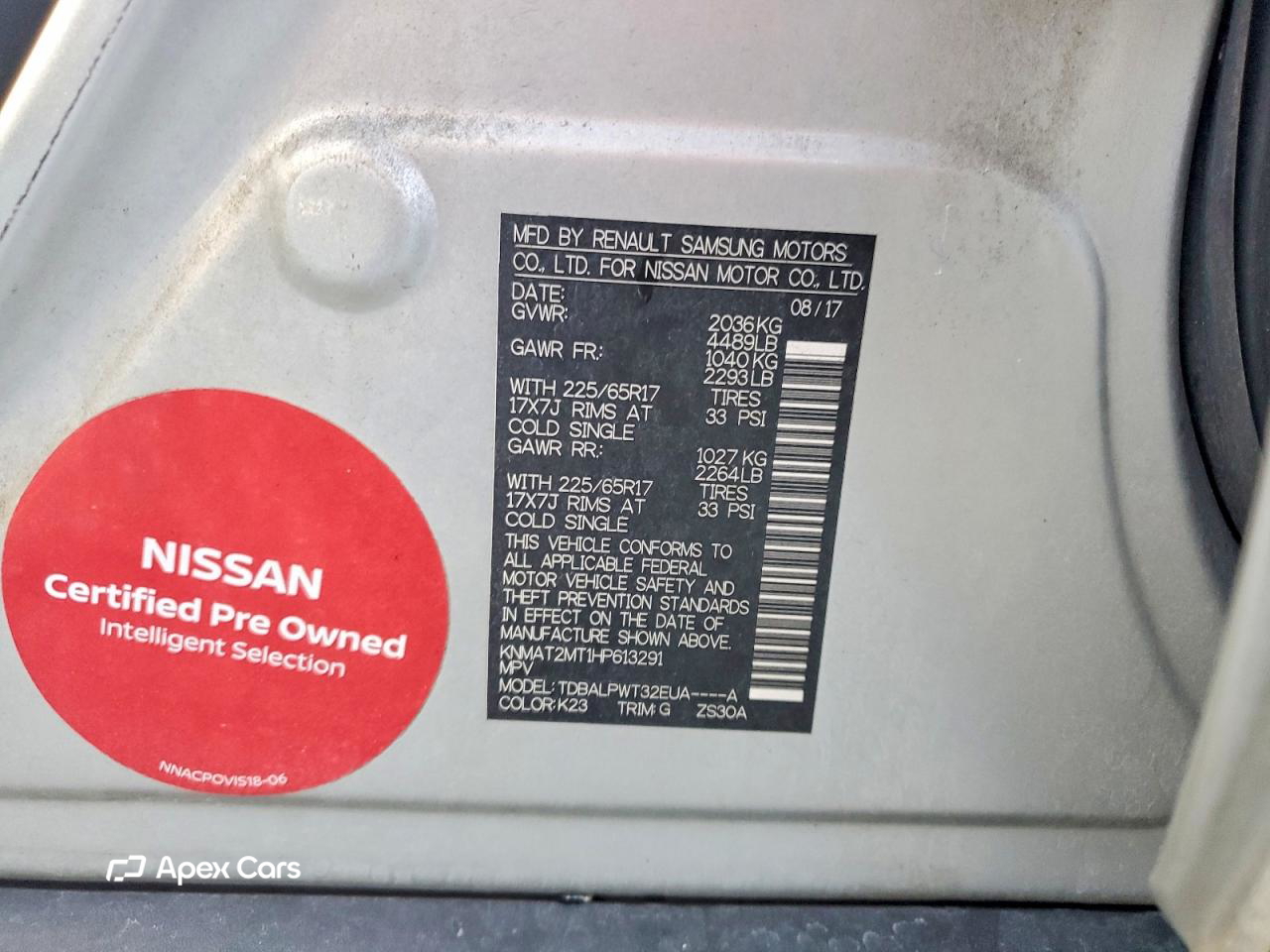 Nissan Rogue 2017