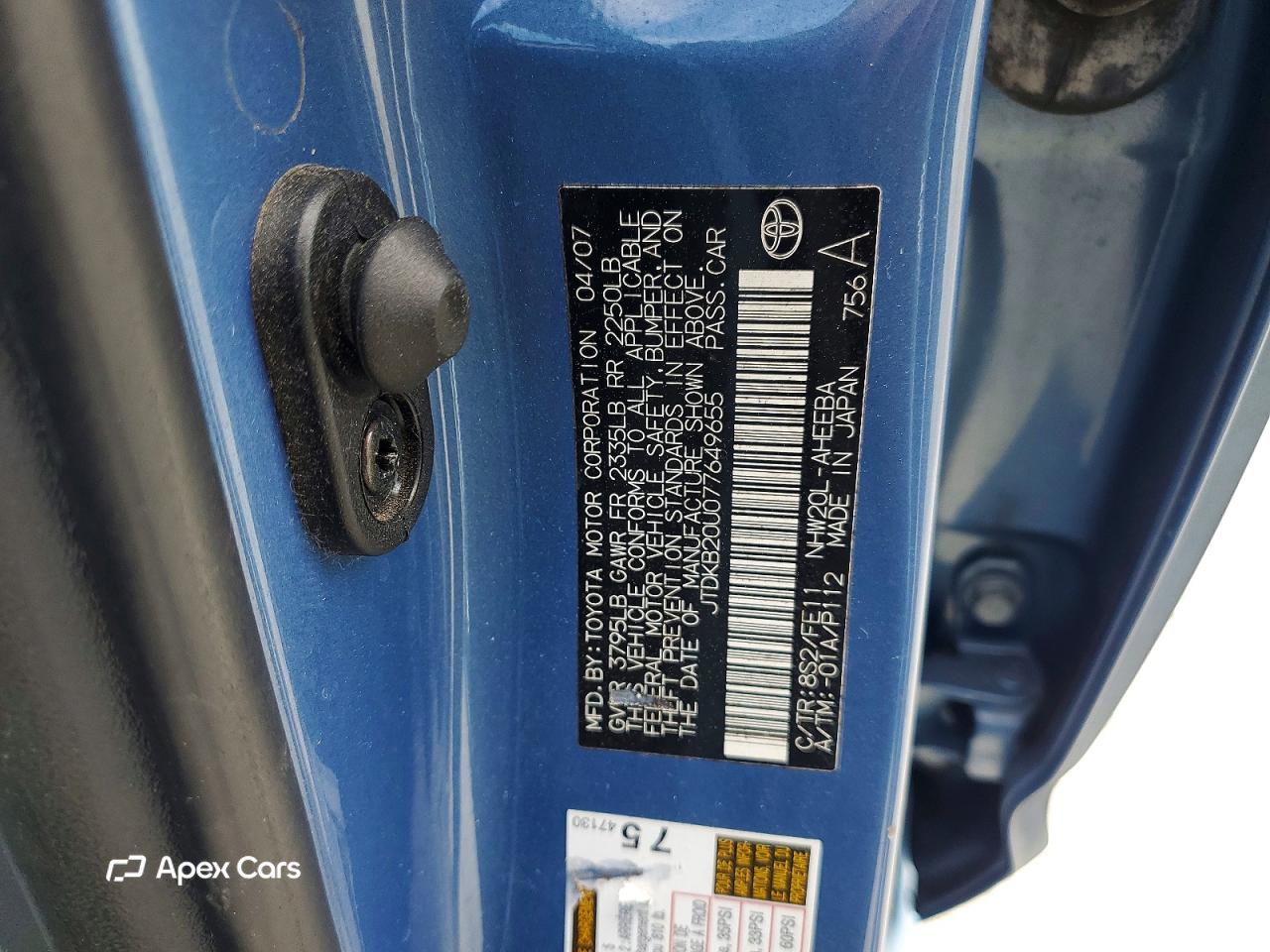 Toyota Prius 2007