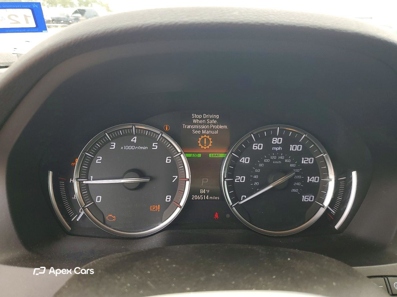 Acura MDX 2017