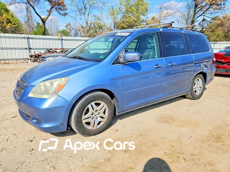 Honda Odyssey 2005 - Image 1 of 13
