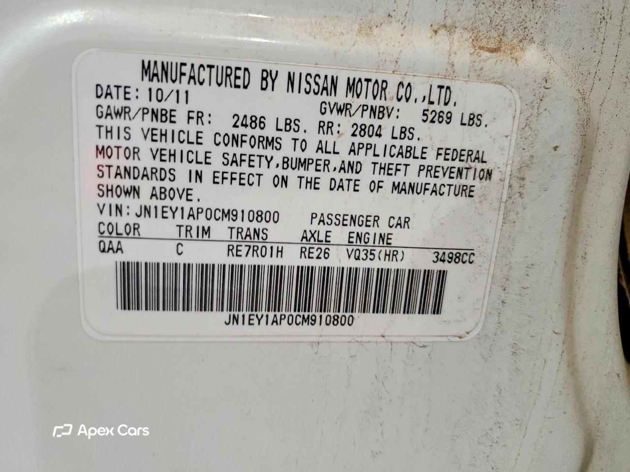Infiniti M 2012