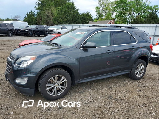 Chevrolet Equinox 2017 - Image 1 of 13