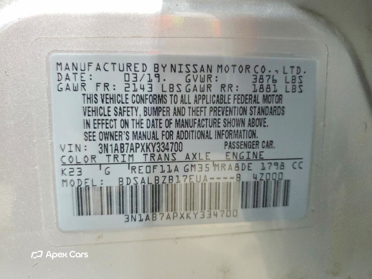 Nissan Sentra 2019