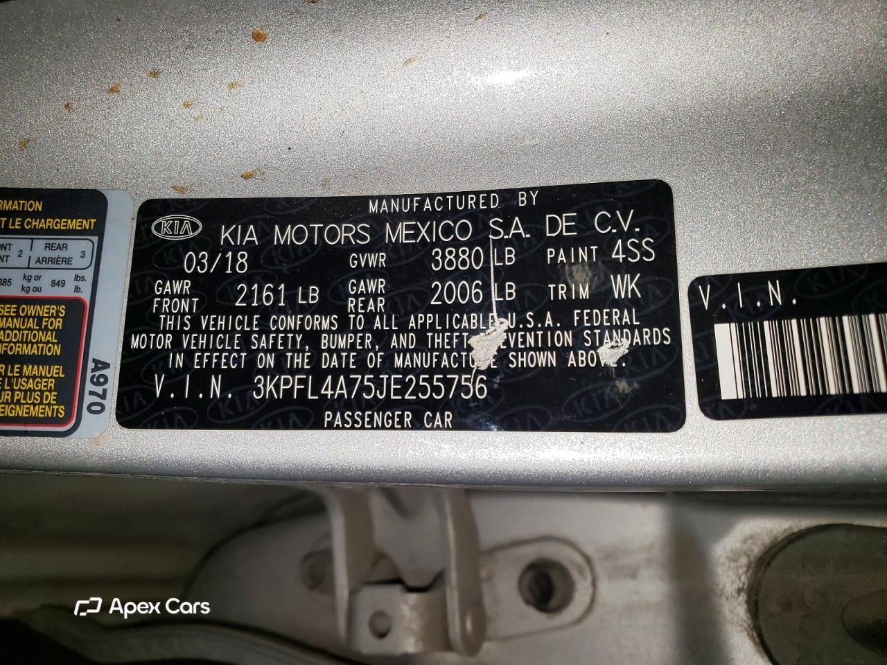 Kia Forte 2018
