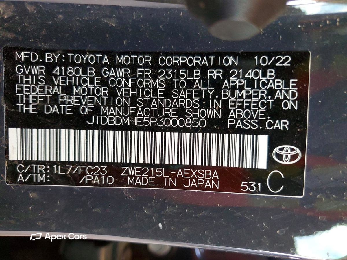 Toyota Corolla 2023