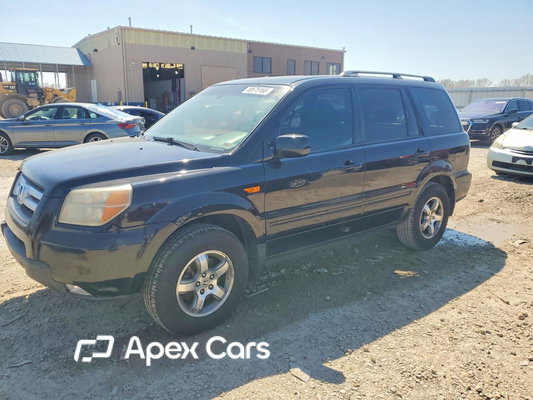 Honda Pilot 2007 - Zdjęcie 1 z 14