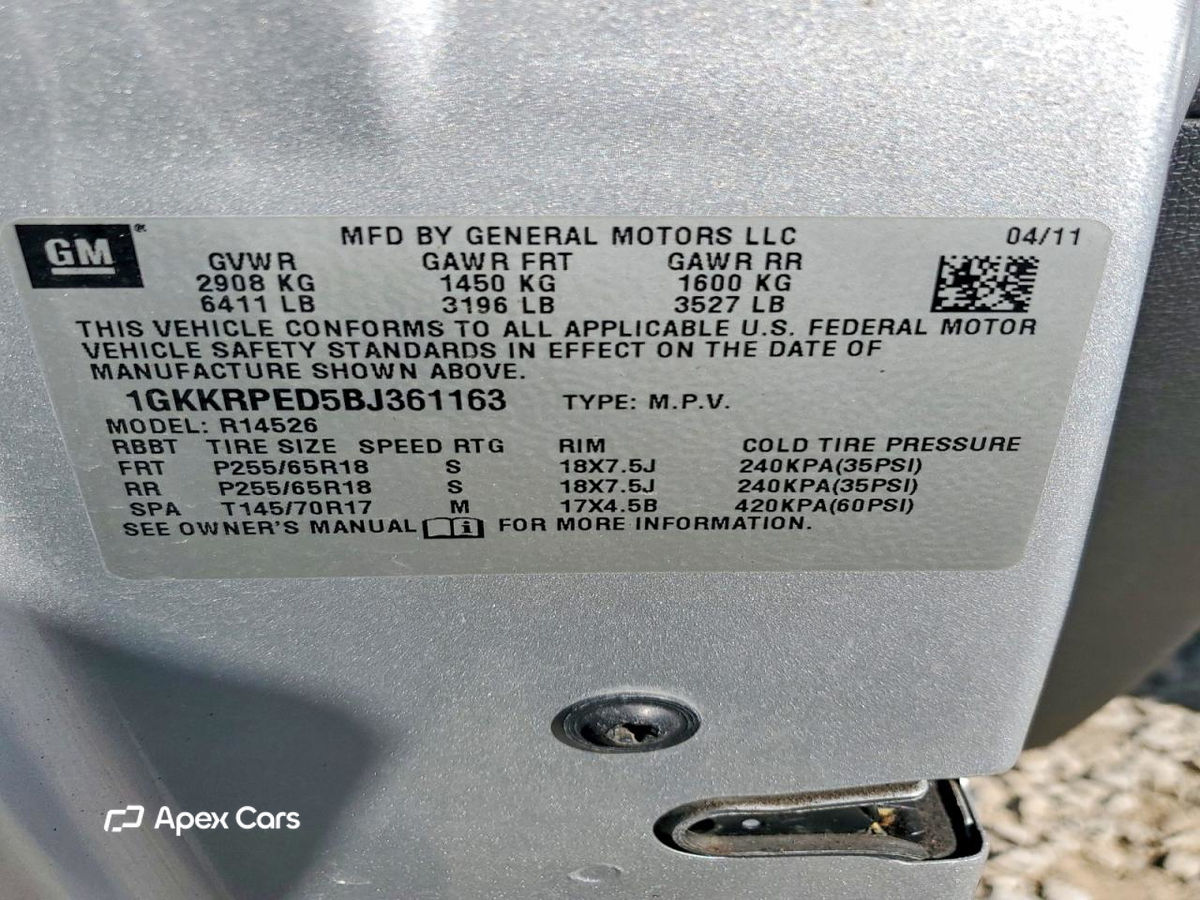 GMC Acadia 2011