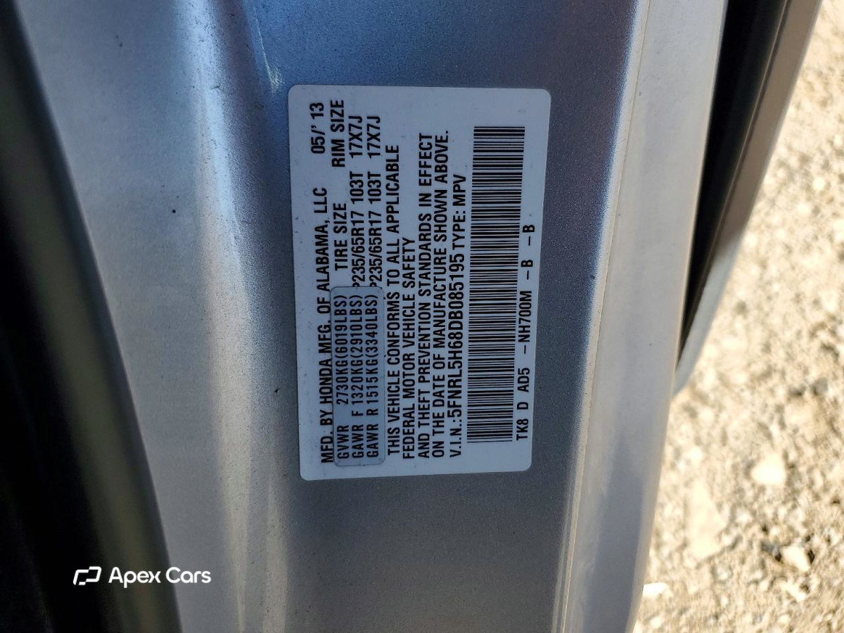 Honda Odyssey 2013