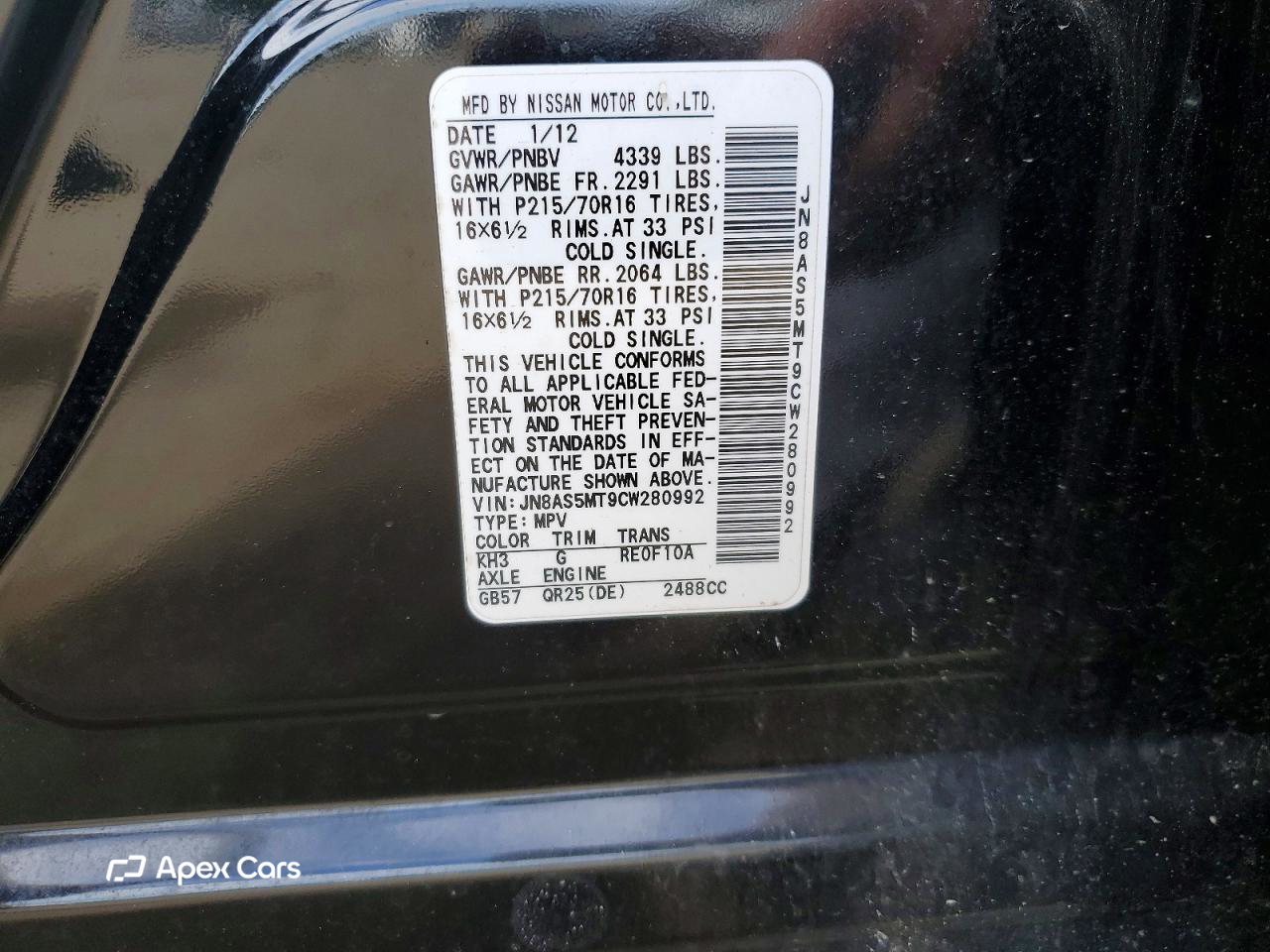 Nissan Rogue 2012