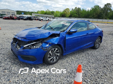 Honda Civic 2017 - Image 1 of 12