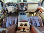 Ford F250 2014