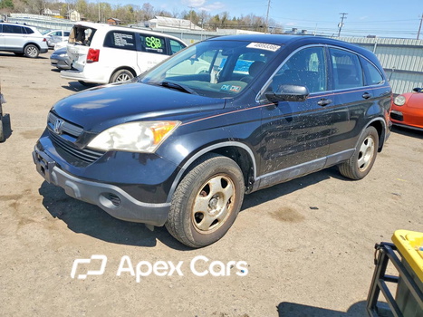 Honda CR-V 2007 - Image 1 of 15