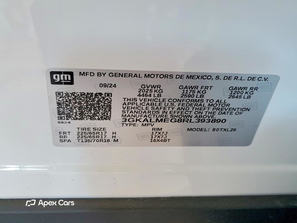 GMC Terrain 2024