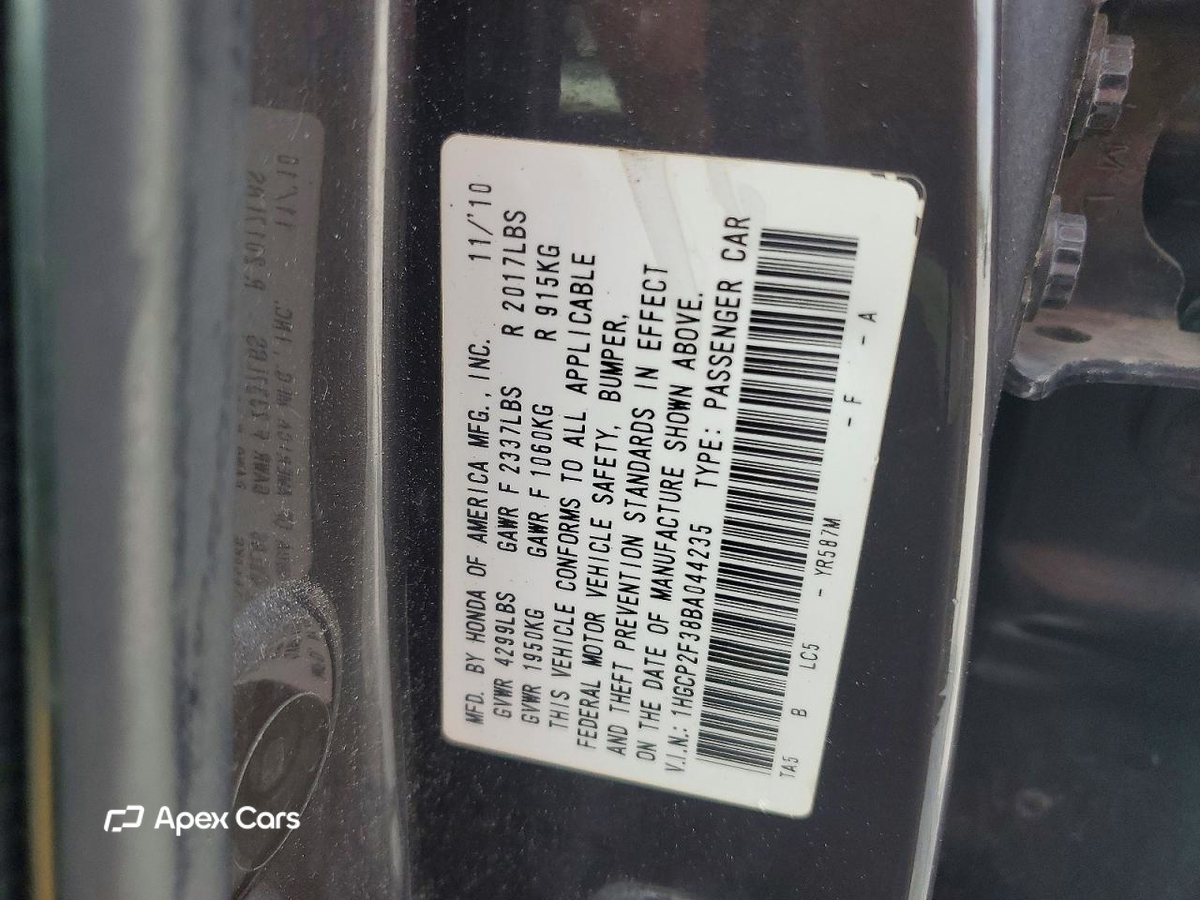 Honda Accord 2011