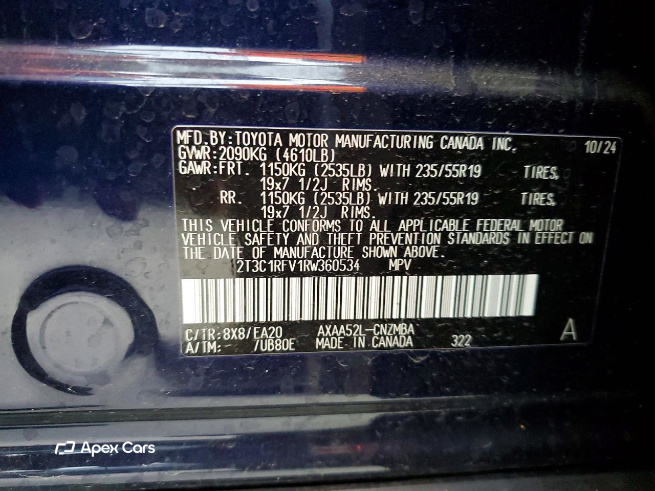 Toyota RAV 4 2024