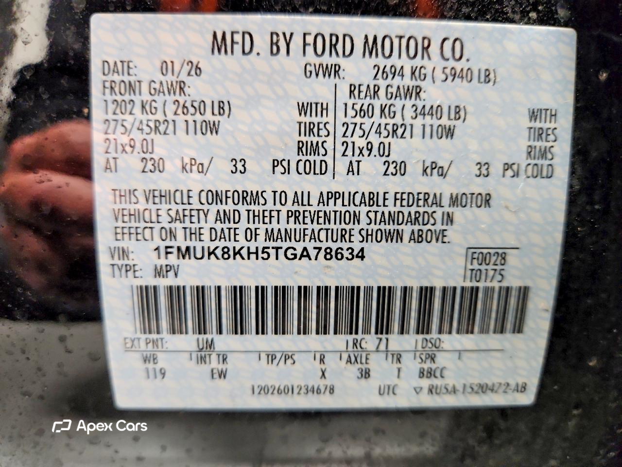 Ford Explorer 2026