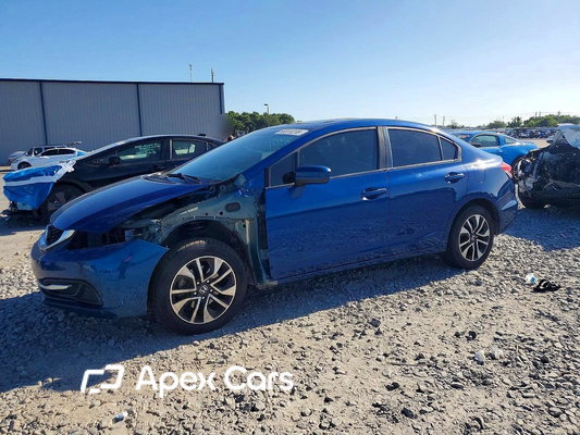 Honda Civic 2015 - Image 1 of 13