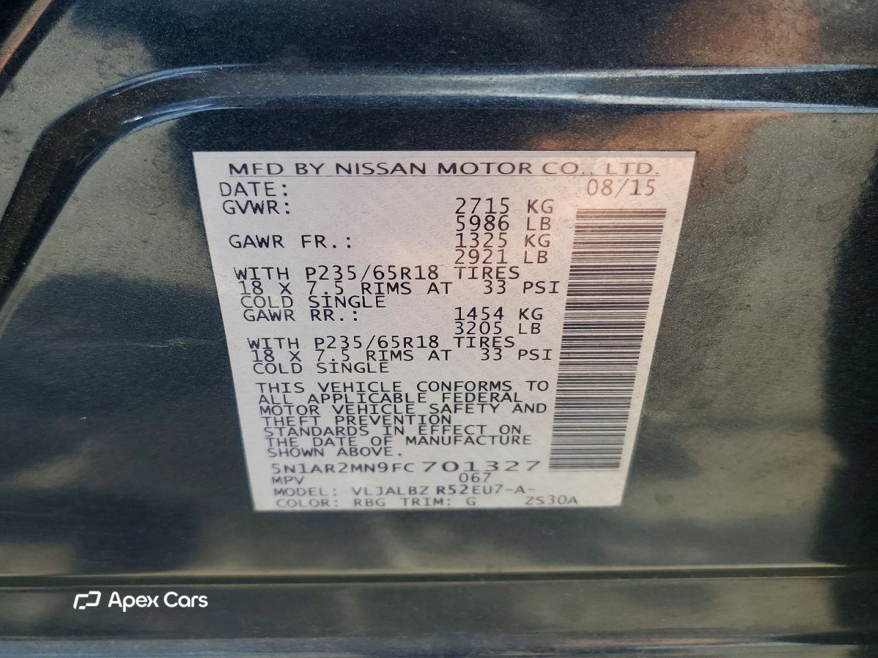 Nissan Pathfinder 2015