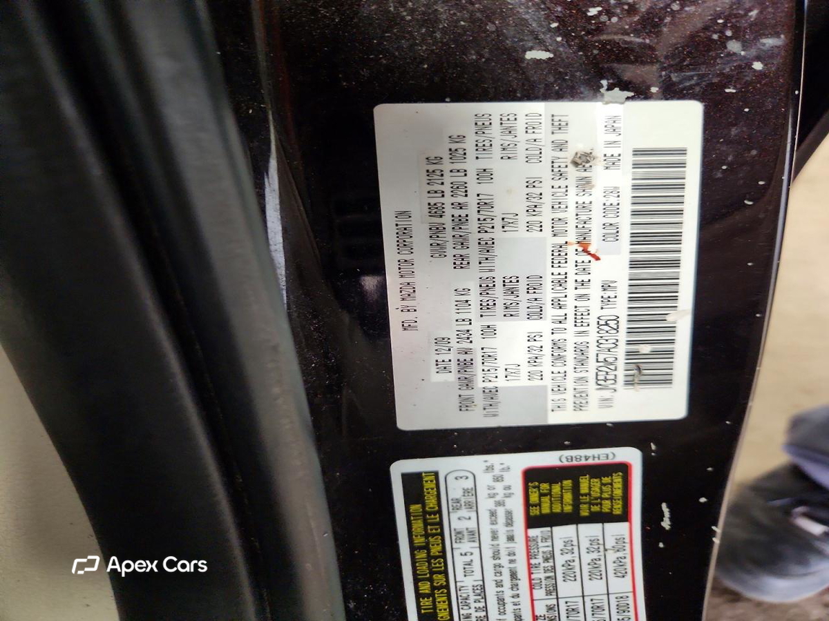 Mazda CX-7 2010