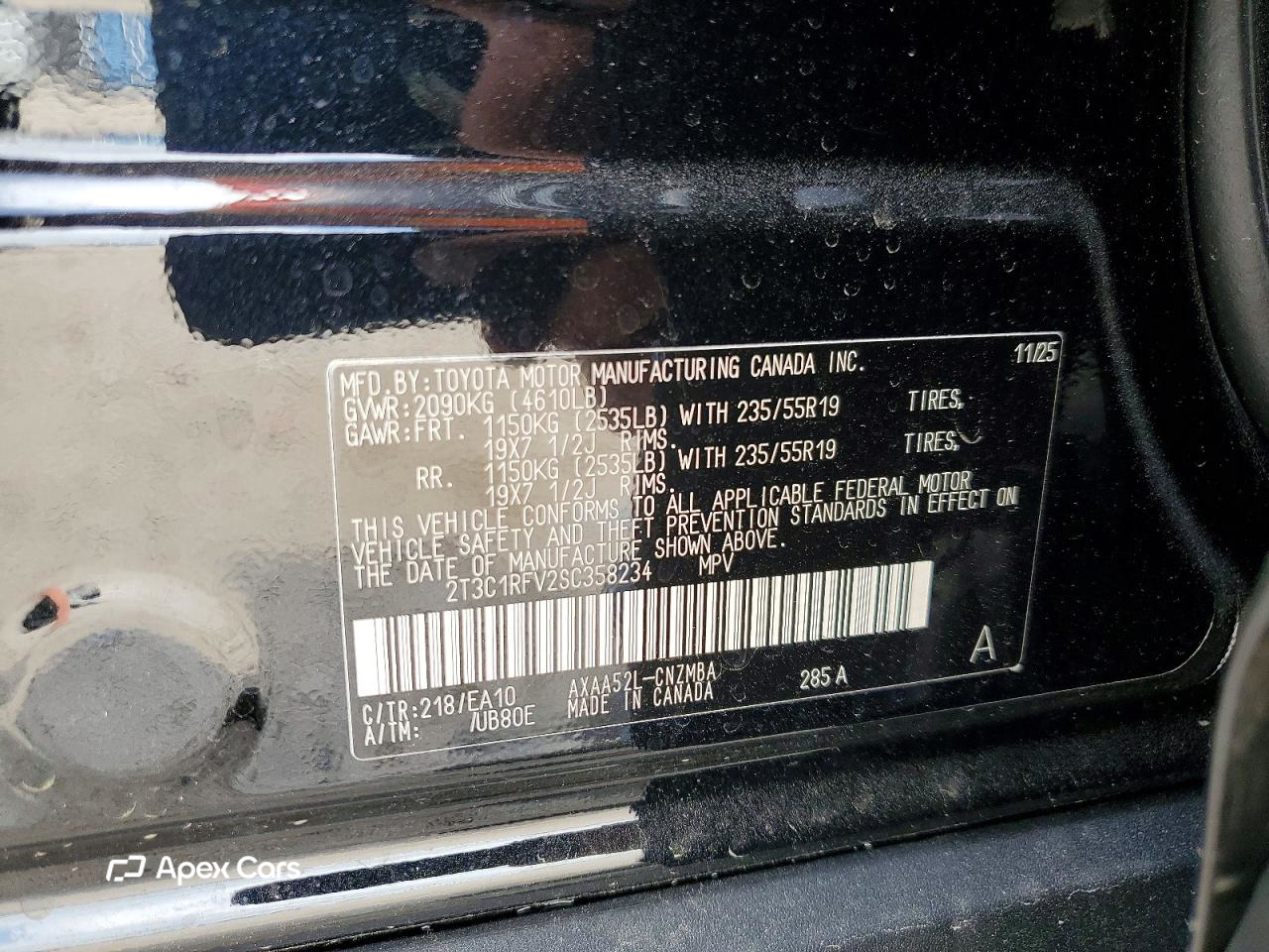 Toyota RAV 4 2025
