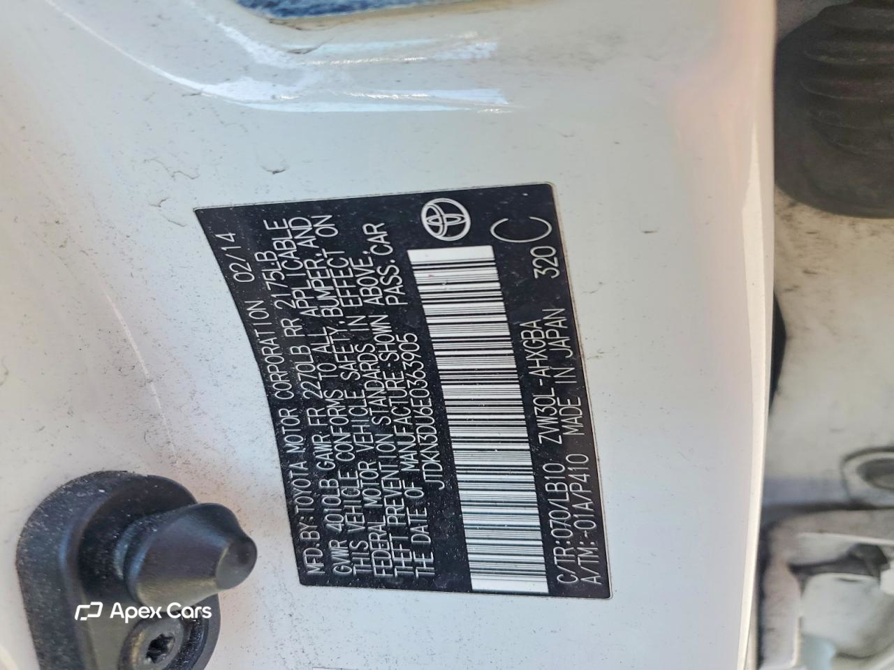 Toyota Prius 2014