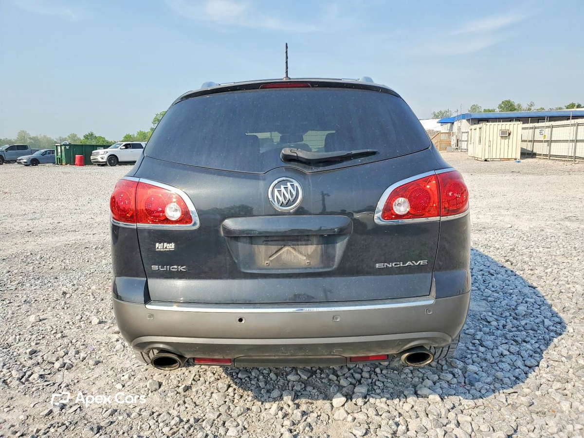Buick Enclave 2012