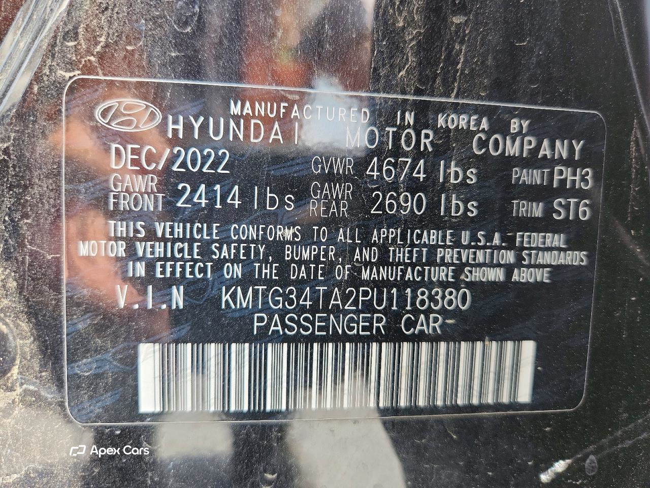 Genesis G70 2023