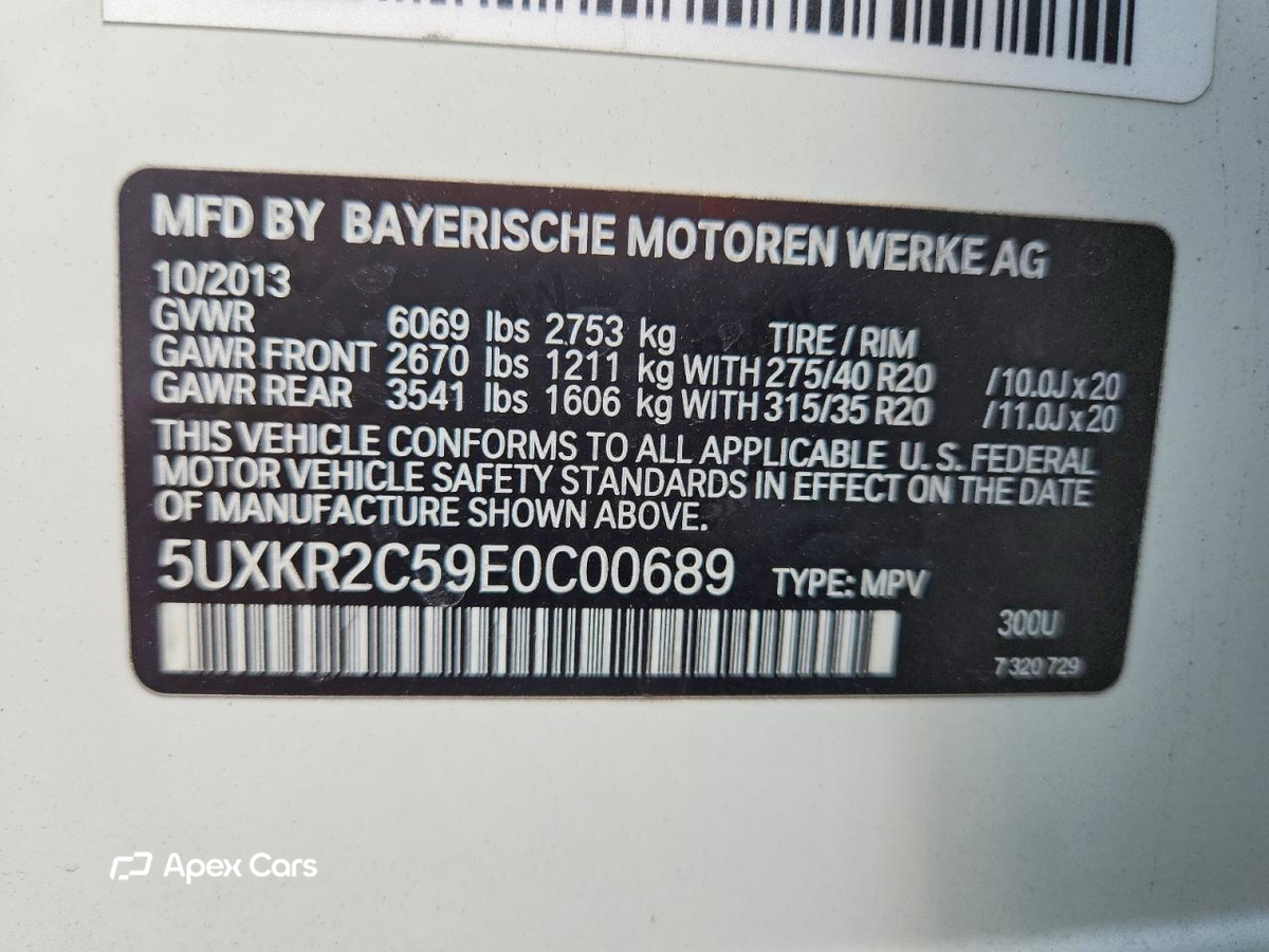 BMW X5 2014