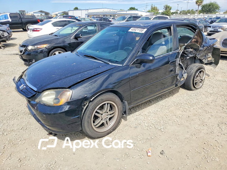 Honda Civic 2002 - Image 1 of 12