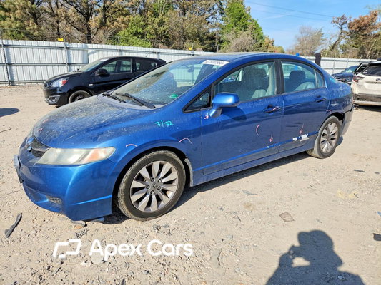 Honda Civic 2009 - Image 1 of 12