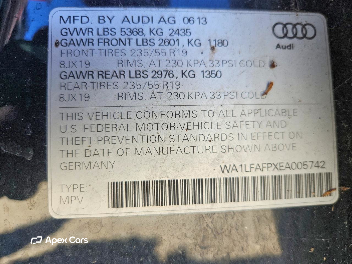Audi Q5 2014