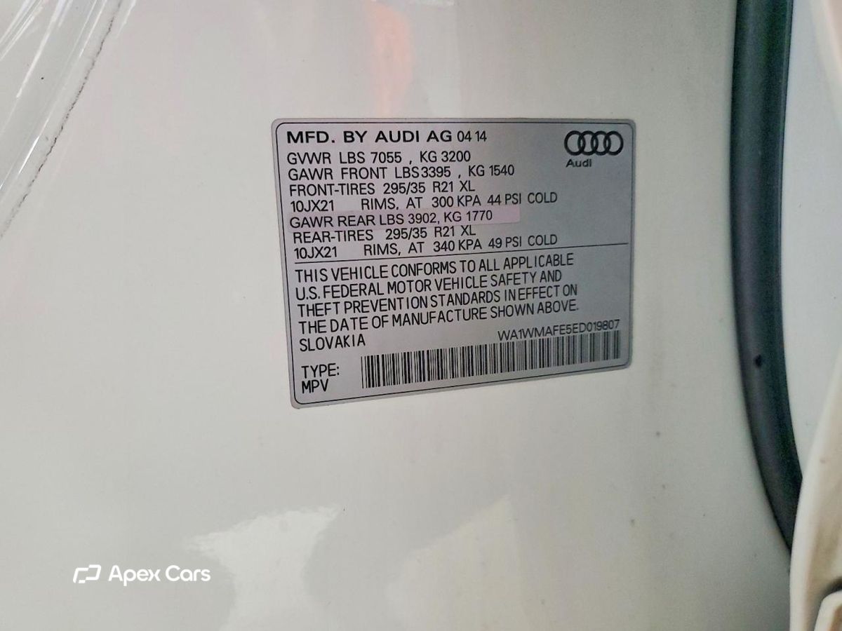 Audi Q7 2014