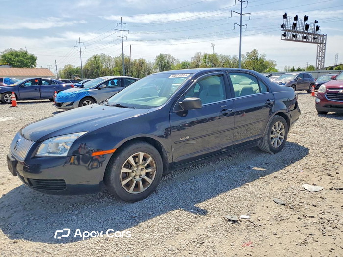 2008 Mercury Milan - Image 1 of 5