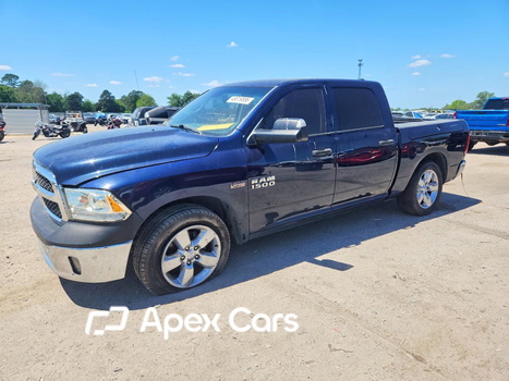 RAM 1500 2017 - Zdjęcie 1 z 12