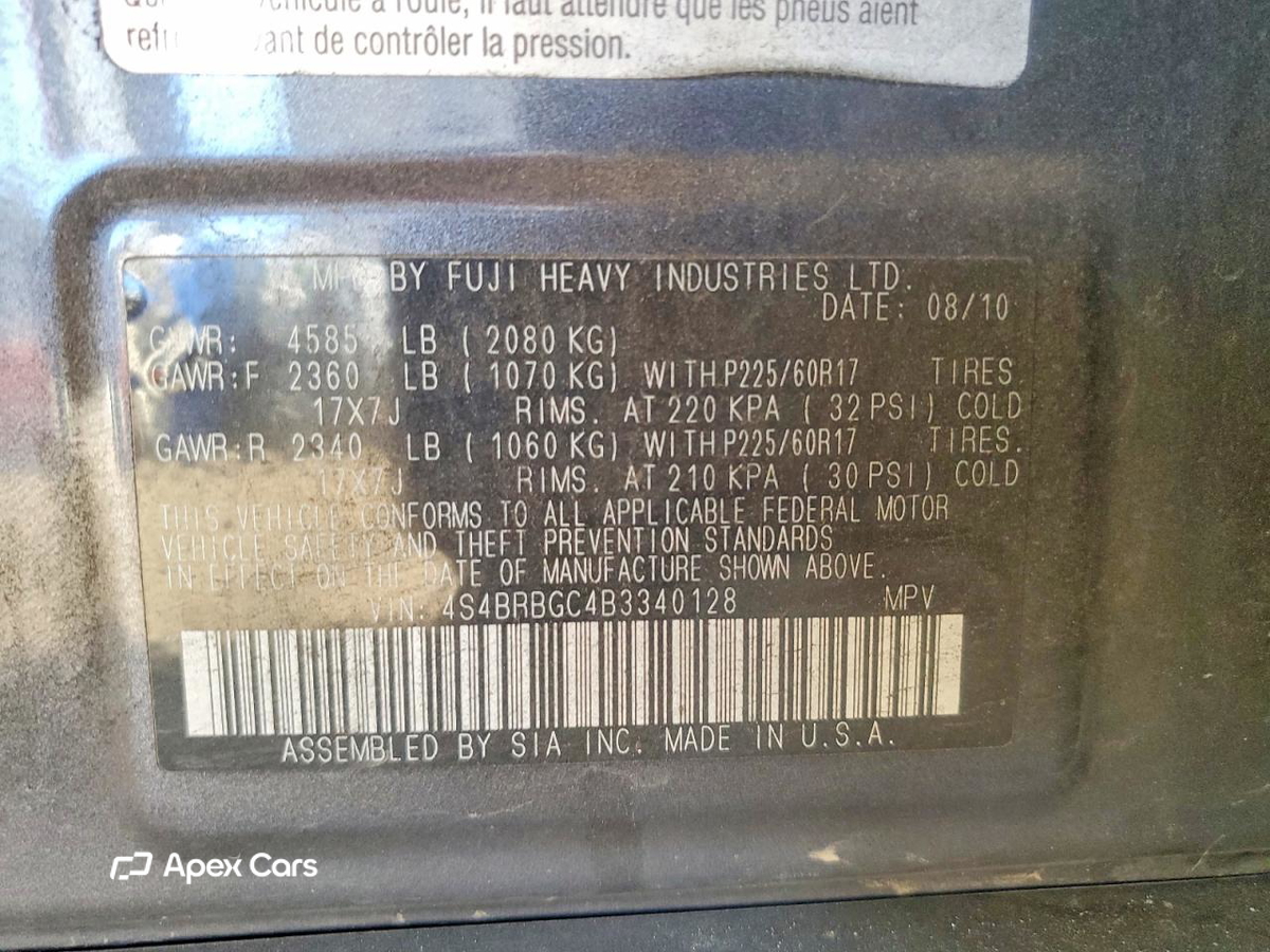 Subaru Outback 2011