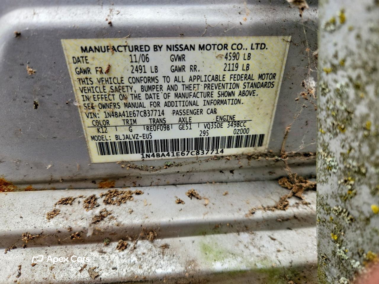 Nissan Maxima 2007