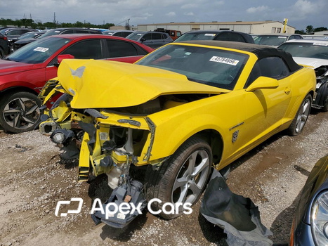 Chevrolet Camaro 2015 - Image 1 of 12