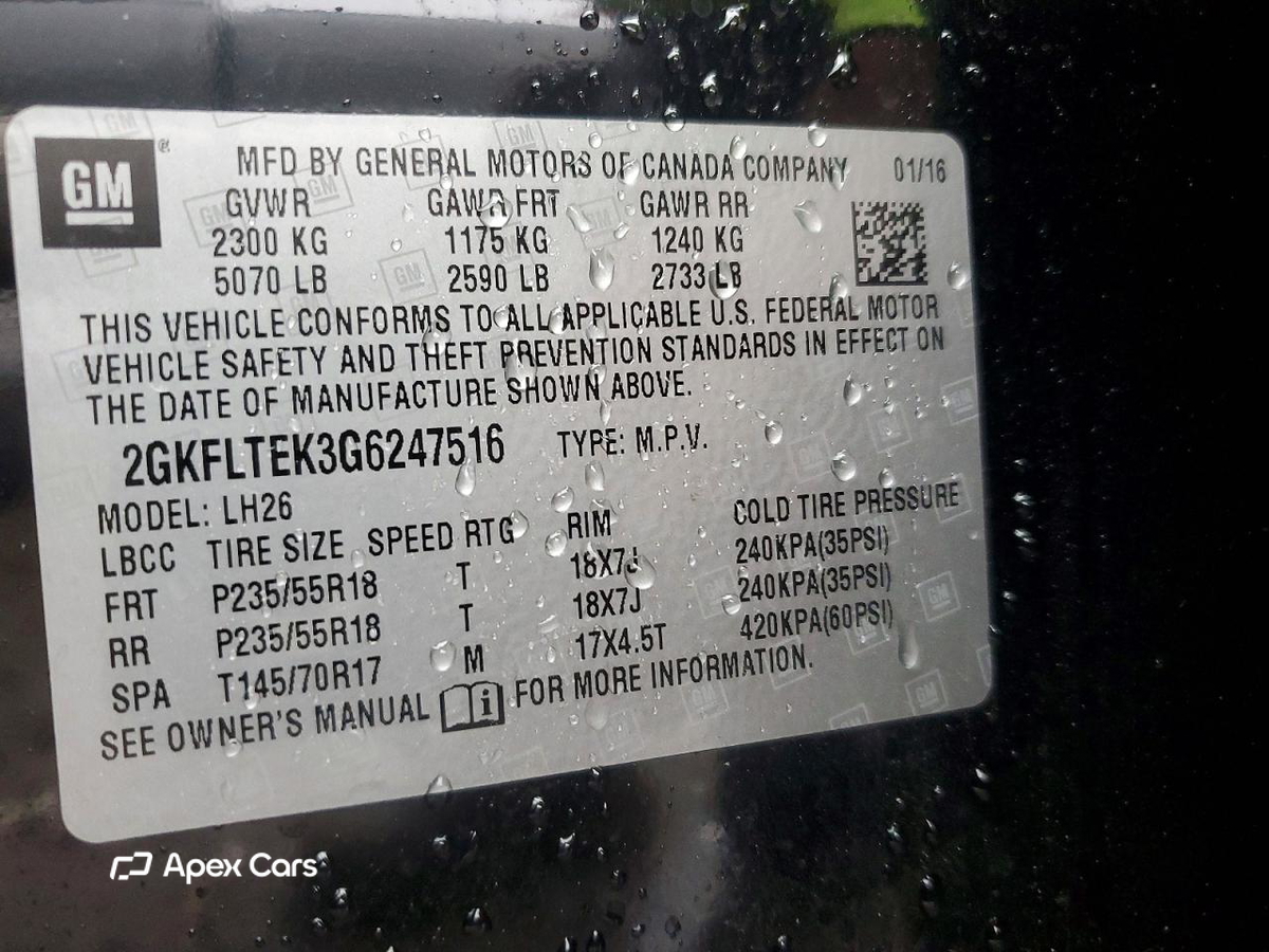 GMC Terrain 2016