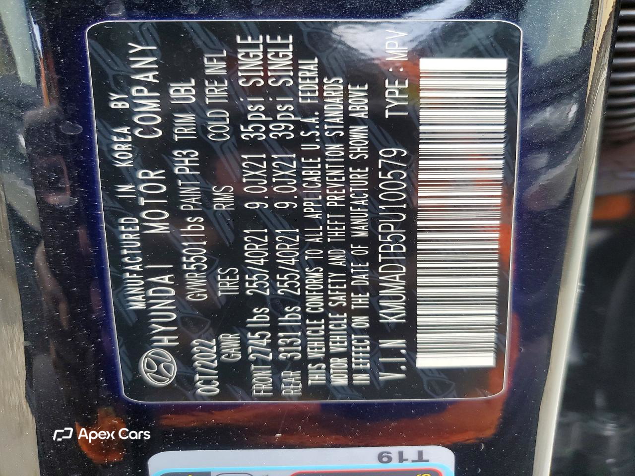 Genesis GV70 2023